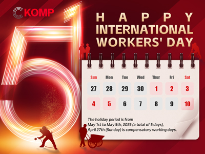 إشعار عطلة عيد العمال في KOMP